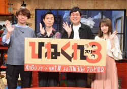 【朗報】秋元真夏さん顔デカくなかった！！！！！
