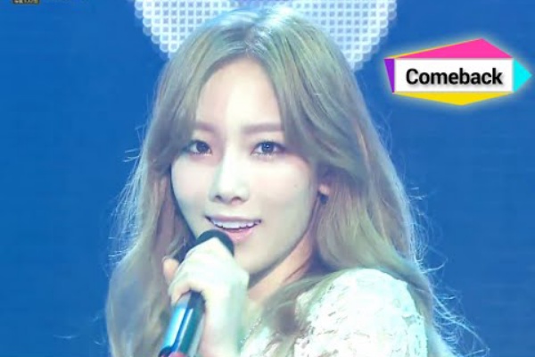 K Pop 歌詞 和訳 少女時代 テティソ