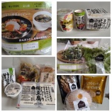 『Oisixお試しセットが届く』の画像