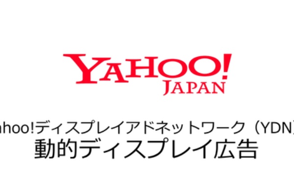 デジマサラリーマンが心理分析してみた