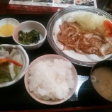 �ؿ��� �����ɤꥭ�å������ժ���꿩��700�ߡ٤β���