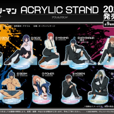 ♪【抽選限定座布団】るかっぷ 呪術廻戦 五条悟＆夏油傑 スーツver. セット 抽選販売】るかっぷ 呪術廻戦 五条悟＆夏油傑 スーツver. セット