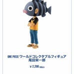 スコールちゃんねる｜２ちゃんまとめブログ