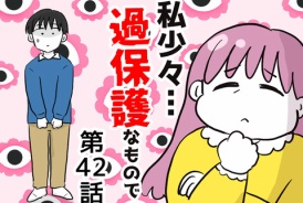 livedoor