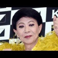 美川憲一、元宝塚のトップスター俳優との“結婚”の噂を語る　六本木での食事を週刊誌に書かれ「うれしかった」