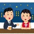 自分のこと好きになってくれる人と自分が好きな人、どっちと付き合うのが幸せ？ 	