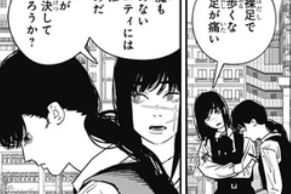 チェンソーマン 100話感想まとめ ユウコちゃんすげー死にそうだな ジャンプしか勝たん