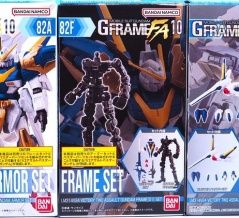 GフレームFA 10 V2アサルトガンダム V2アサルトバスターガンダム レビュー