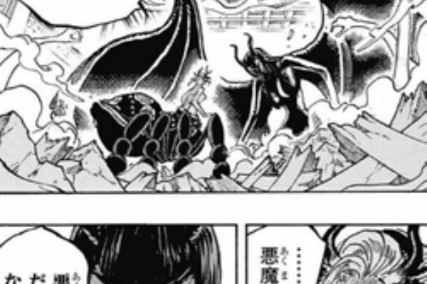 ジャンプしか勝たん ワンピース