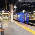 読後充実度 84ppm のお話