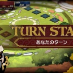 しばのすけがゲームの感想を書くやつ