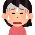 【同じ歳】美人でぶりっ子な同期が少しキツい。困ると首かしげて上目遣いでアヒル口しながら下唇を少し出し「え～、う～ん、あ～ん、○○さぁ～ん(男限定)どうしよ～」