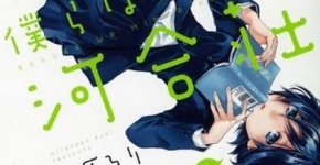 ニュース