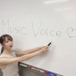 『[インタビュー] 実を結ぶ「個性」、大谷映美里「今だからこそ歌えた」＝LOVE『CAMEO』 - MusicVoice』の画像