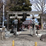 『開墾記念碑の表面題字は徳川慶喜！相模原氷川神社』の画像