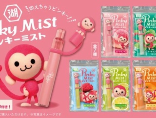 令和のピンキーは吸ってキメる！？懐かしの平成お菓子が姿を変えて復活