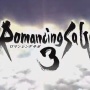 『ロマンシングサガ3』HDリマスター版、配信日が11月11日に決定！新ダンジョン、新エピソード追加！