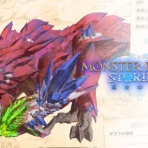 【となもん】となりのモンスター屋さん(モンハンワイルズ/ポケモンLEGENDS Z-A/特撮/ゲーム関連ブログ)