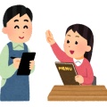 カプリチョーザの好きなメニュー