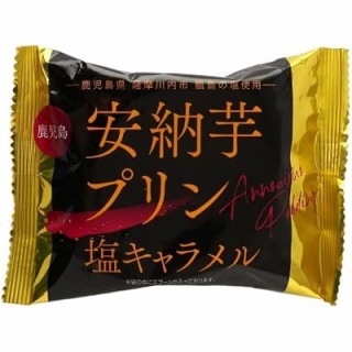 激安速報 特価品伝道者