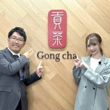 『[ノイミー] 谷崎早耶、11/25放送のBS-TBS「御社でインターンよろしいでしょうか？」見逃し配信開始！！』の画像