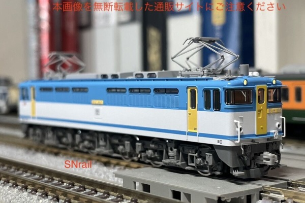 SN総合車両所のブログ - Nゲージ JR貨物岡山機関区