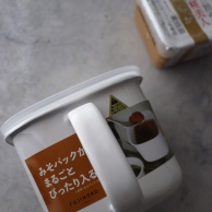 変えて大正解！詰め替えいらずの富士ホーロー味噌ポットと我が家のお味噌汁愛用アイテムたち