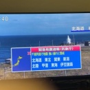 焦った～