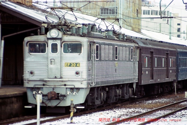 鉄道ファン 撮影地ガイド　ダイヤ 昭和45年10月号 鉄道ファン 2024年10月号 (発売日2024年08月21日) | 雑誌/定期