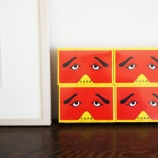 『【福岡出張みやげ】東雲堂の二◯加煎餅にびっくり』の画像