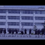『[イコラブ] ＝LOVE 3rdシングル『手遅れcaution』ＭＶロケ地は、ここかな？【イコールラブ】』の画像