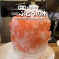 【香川県高松市】甘味茶屋 ぶどうの木