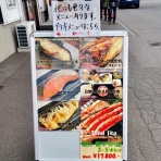 昔のブログ