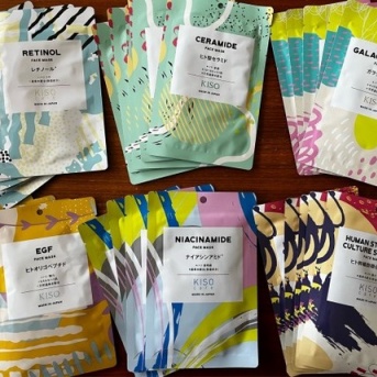 25種類から選べる個包装シートマスクが本日限定で40%オフ！＆届いた冬物セールアイテム