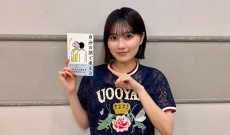 【櫻坂46】的野美青が講談社の書籍に執筆参加…アイドルの枠を超えたその実力とは？！