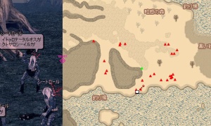 スカアハの釣り場で「コール式瞑想法研究 - 中級 -」が釣れた