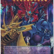【遊戯王大会結果】野良猫杯2026春 個人戦　優勝は【三幻魔】！