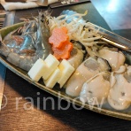 居食屋レインボー
