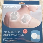 fullmixーふるみっくすー