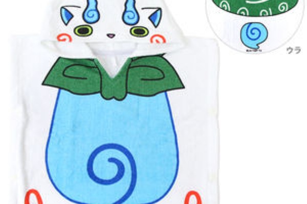 発売中 新商品 妖怪ウォッチ コマさん 変身ポンチョタオル 妖怪ウォッチ情報