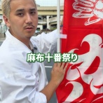 【肛門ブレイキングダウン】麻布十番祭りで大量の食中毒を出したこめおの蟹ラーメンがヤバすぎる…被害者が大量に見つかる