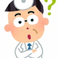 真面目な話で父親が開業医って一般人からしたらどんくらいスゴいの？