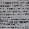 ����������7��������돫㏪����»���»��ԏ��¹������µ���\���\¹\��ď��¼���������¾²���