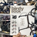 『「birdy BOOK」』の画像