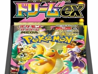 ホビーサーチ｜拡張パック「アビスアイ」ハイクラスパック「MEGAドリームex」抽選