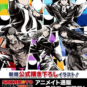 SAKAMOTODAYSコレクション缶バッジ第1弾全18種/36個 SAKAMOTO DAYS』コレクション缶バッジ 第2弾 （全