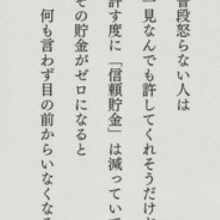 よしりんの つれづれなるままに…