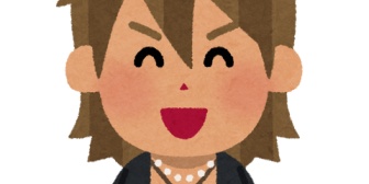 大学生の娘が初めて彼氏を家に連れてきたけど、日焼けしてダイヤのピアスをしている青年だった…