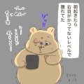 6月の1日1絵日記まとめ(後編)