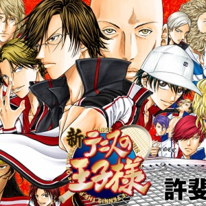 ワンピース 984話本誌 ヤマトの素顔明らかに 激アニまとめちゃんねる
